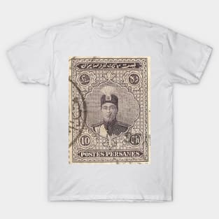 Persian stamp, 1920s T-Shirt